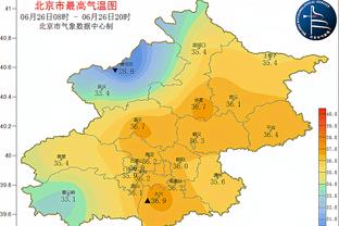 波斯特科格鲁：热刺纽卡都遭伤病潮 英超无情别人不会为你难过